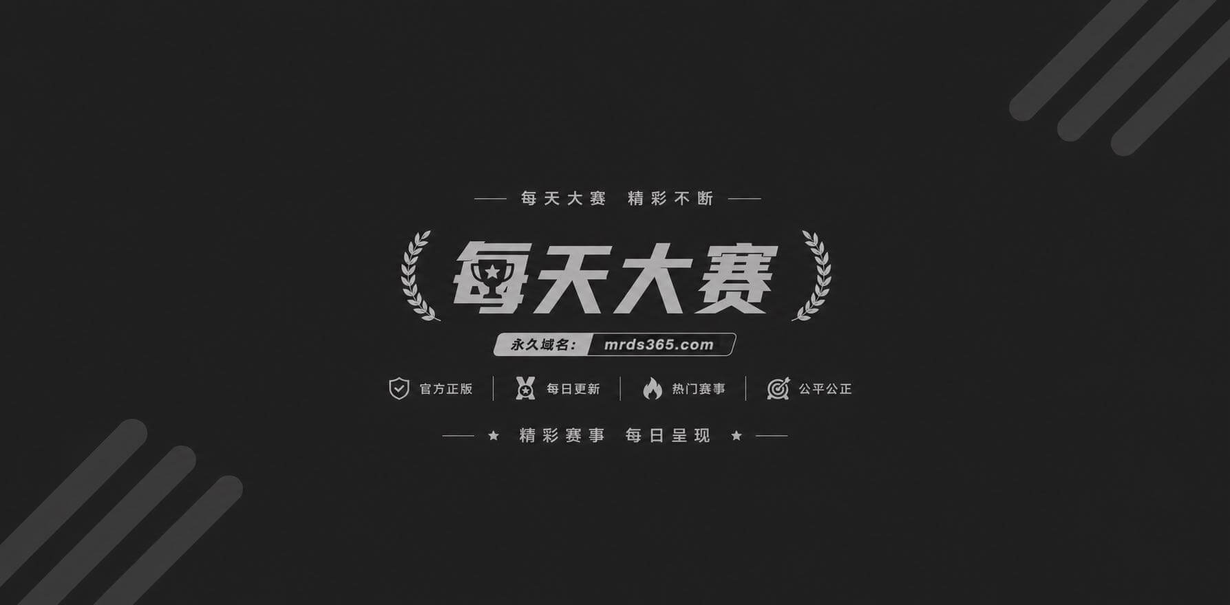 长沙纹身哥约操平面模特1 长沙纹身哥约操平面模特1